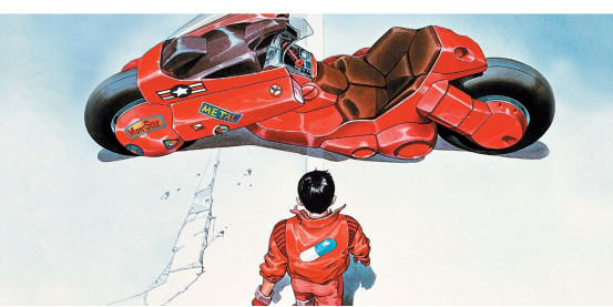 A história de Akira