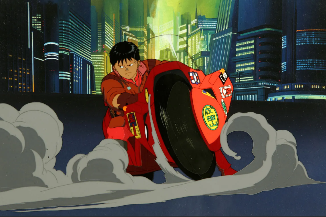 Akira